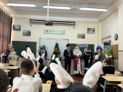 встреча 2026 года.jpg